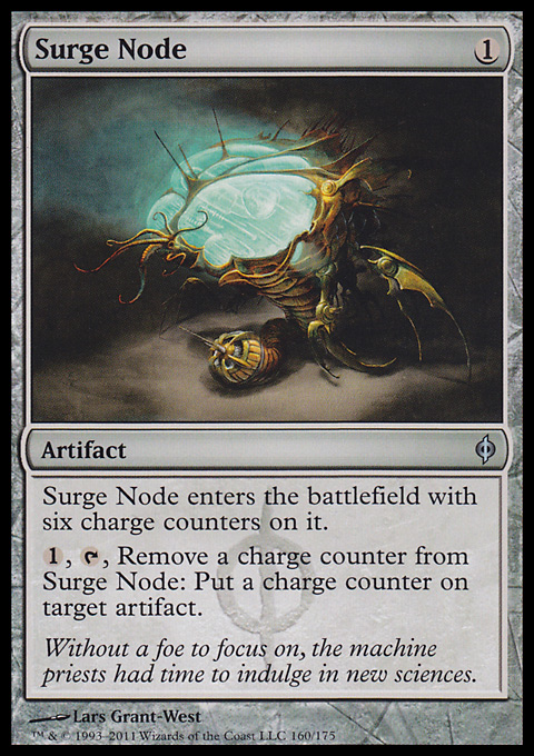 Surge Node